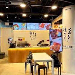 One Raffles Place (D1), Retail #482895101